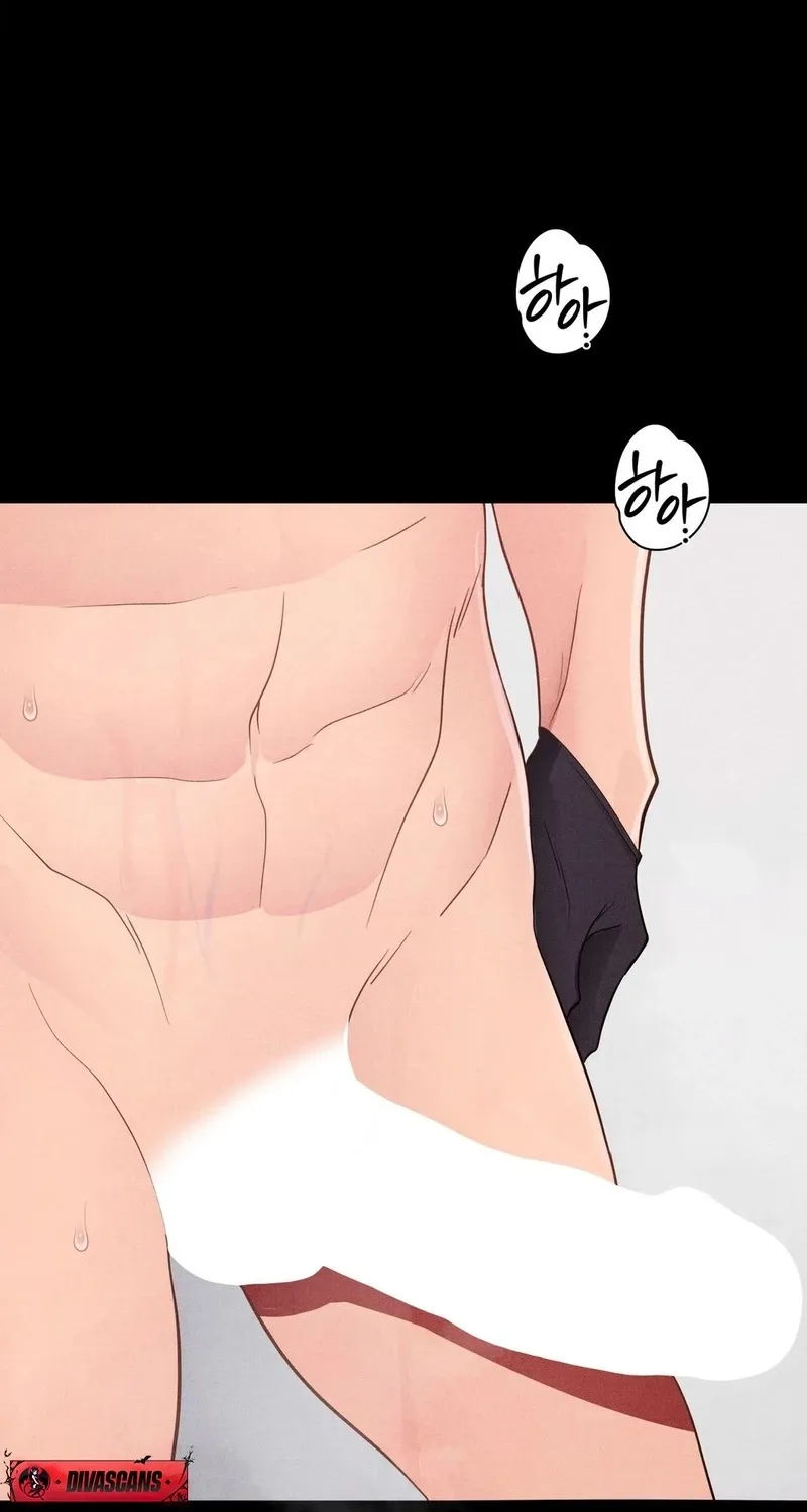 One-Day BDSM Workshop Chapter 37 page 11 - 