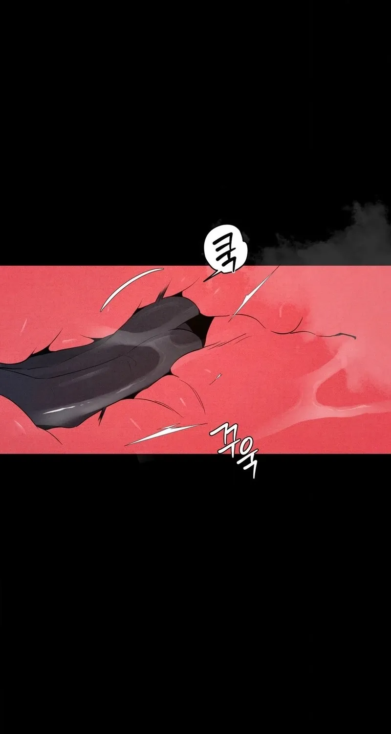 One-Day BDSM Workshop Chapter 37 page 17 - 