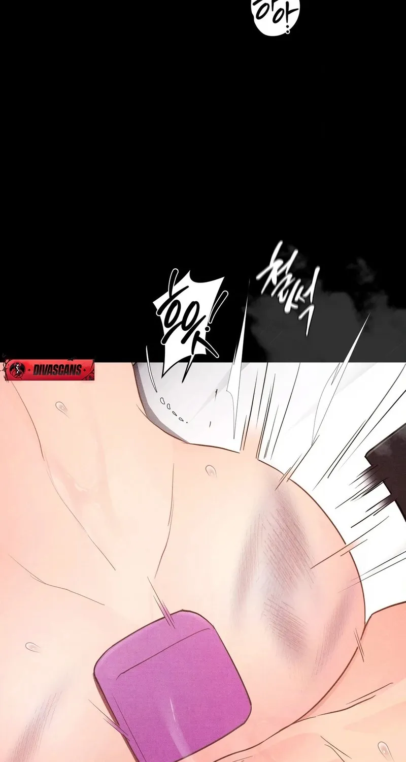 One-Day BDSM Workshop Chapter 37 page 43 - 