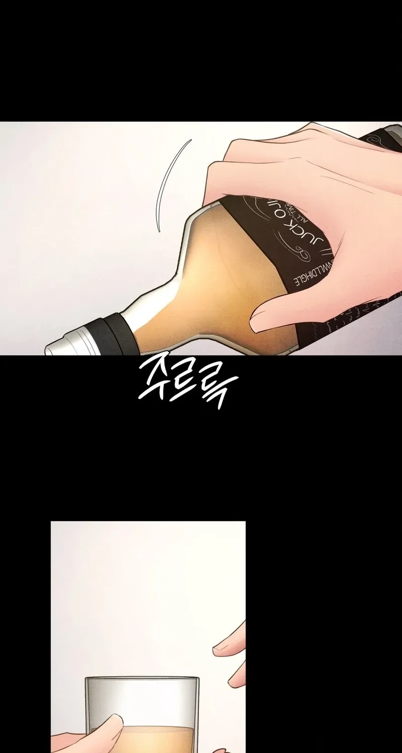 One-Day BDSM Workshop Chapter 41 page 12 - 