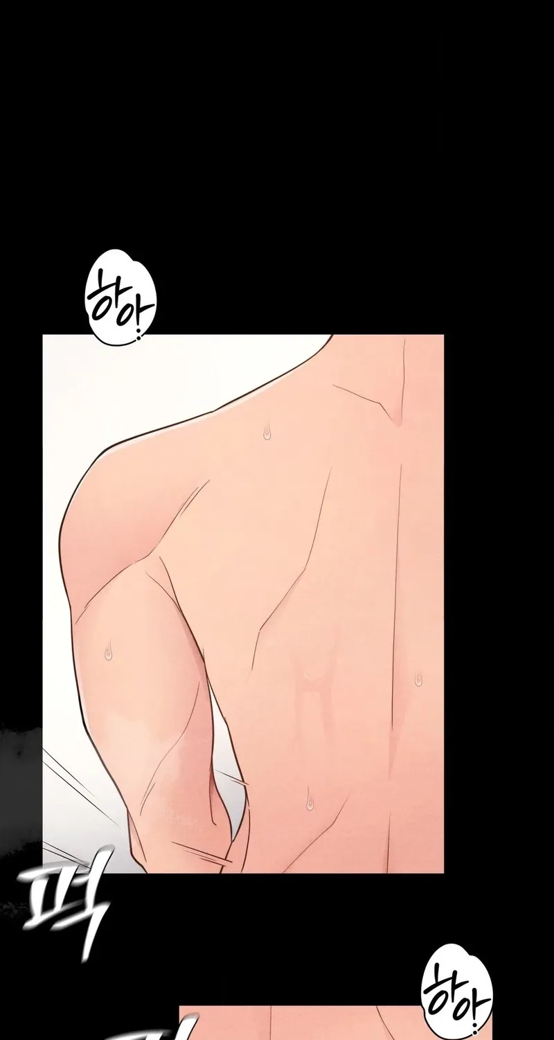 One-Day BDSM Workshop Chapter 41 page 19 - 