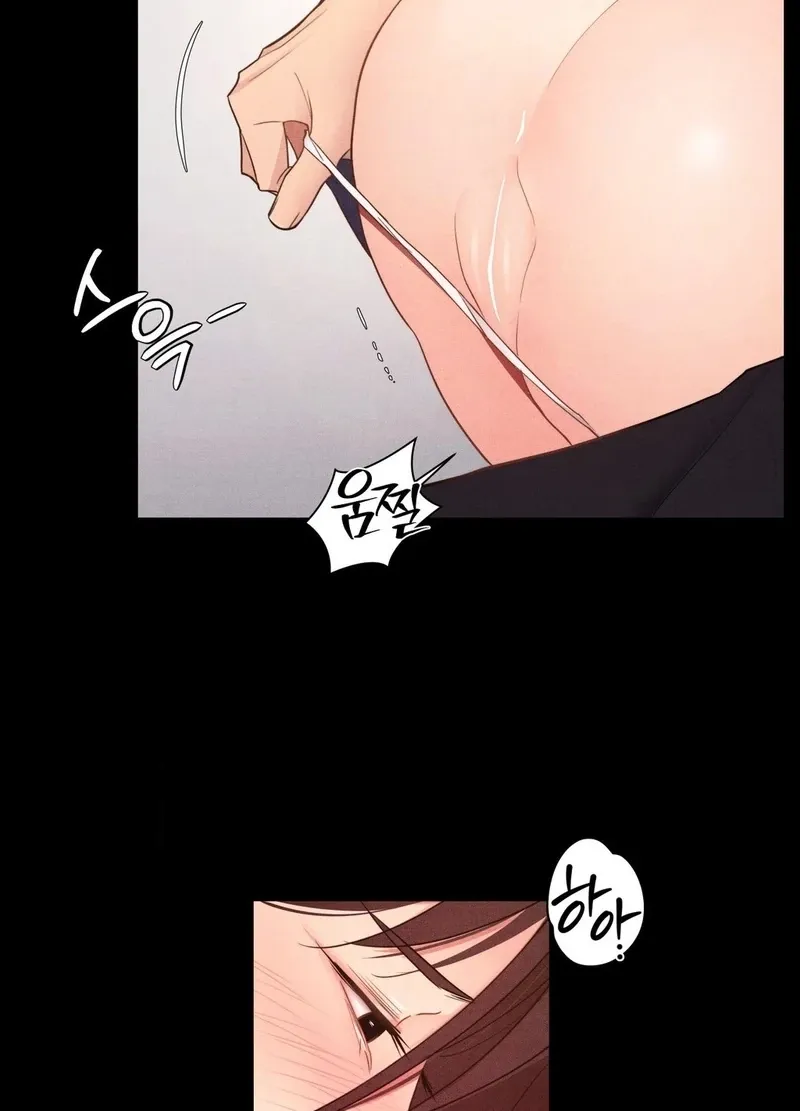 One-Day BDSM Workshop Chapter 41 page 5 - 