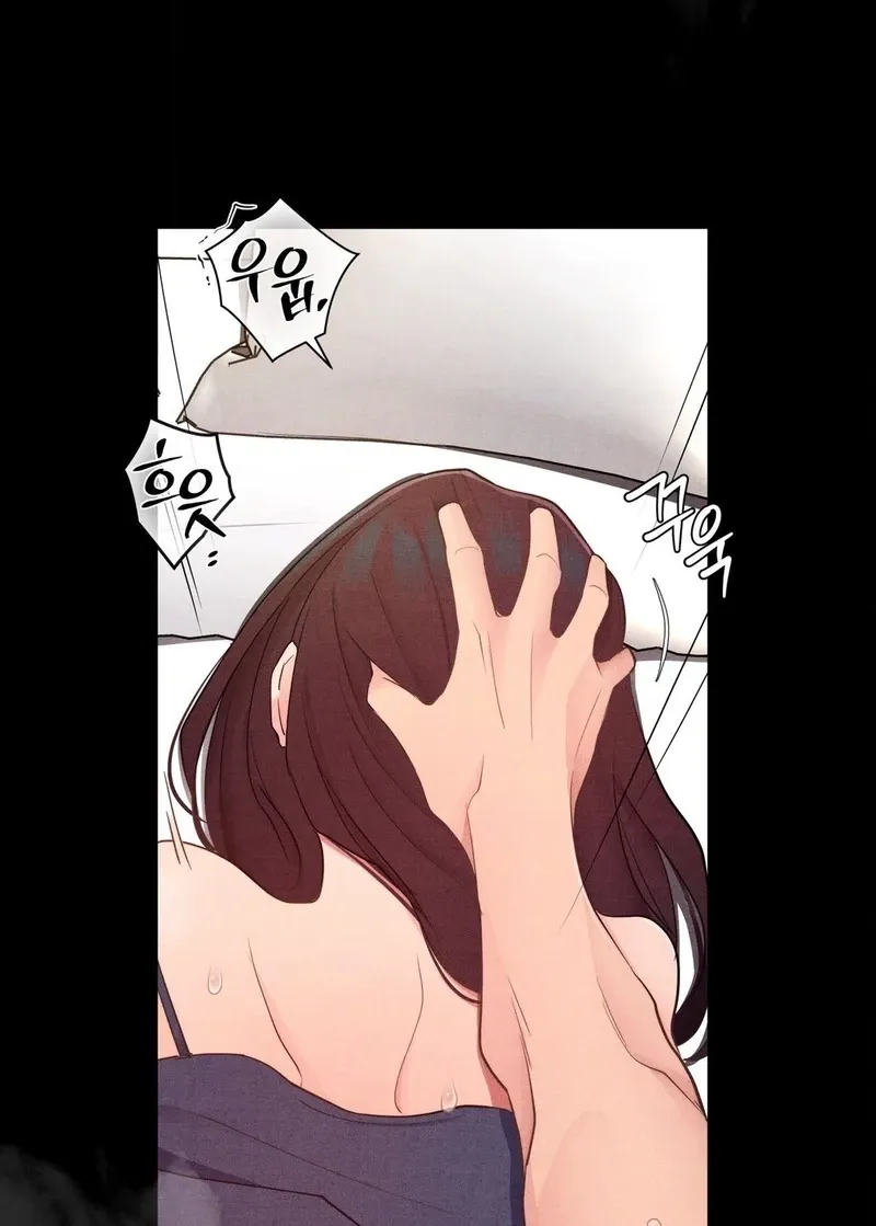 One-Day BDSM Workshop Chapter 41 page 47 - 