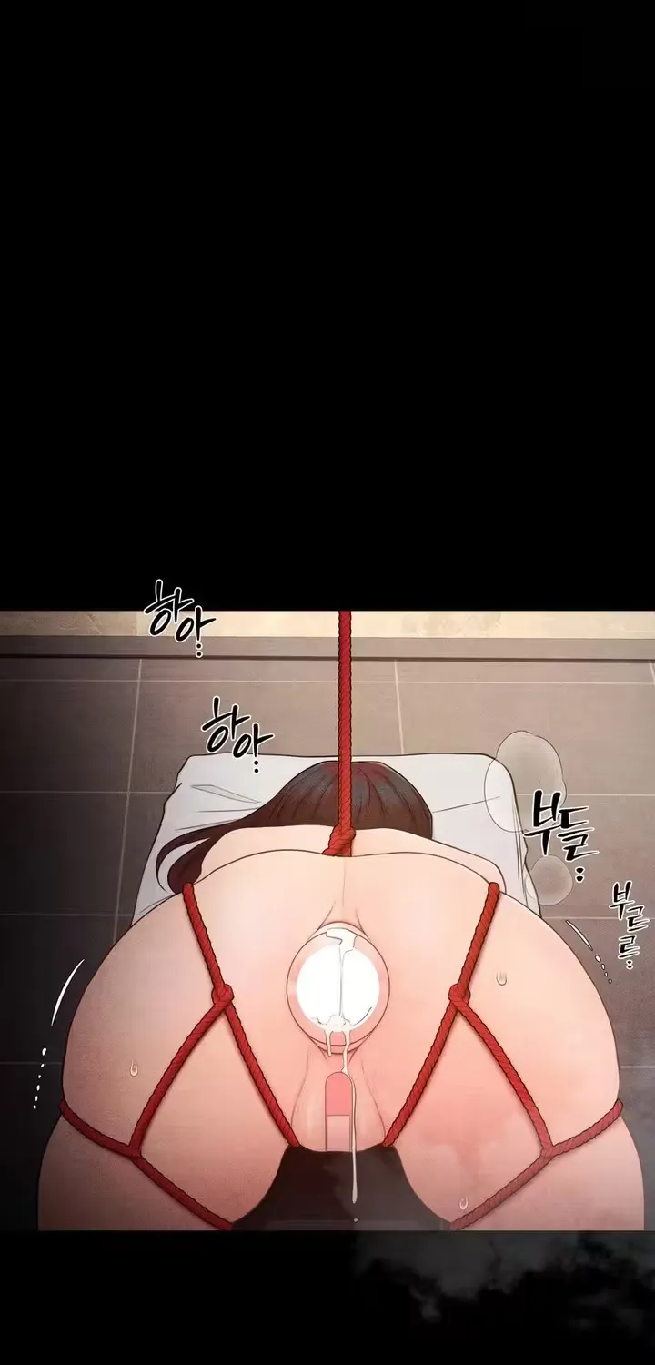 One-Day BDSM Workshop Chapter 51 page 10 - 
