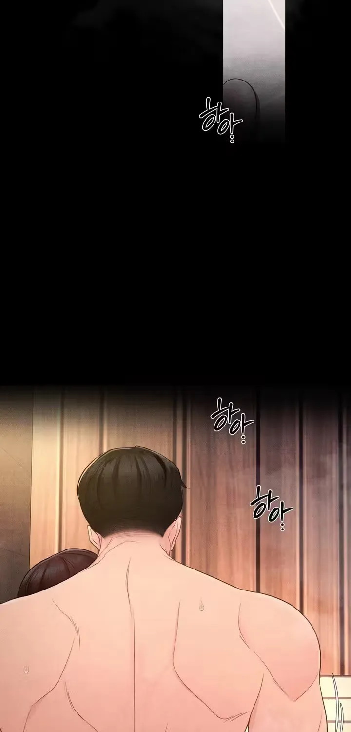 One-Day BDSM Workshop Chapter 53 page 2 - 
