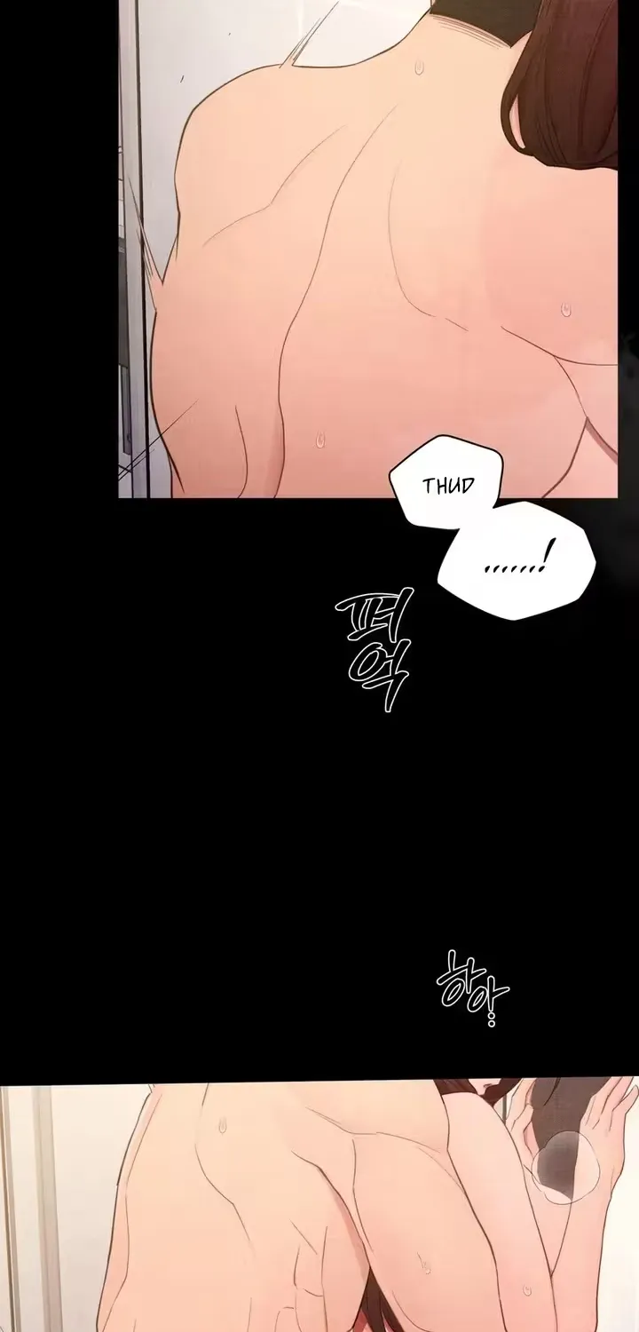 One-Day BDSM Workshop Chapter 59 page 16 - 