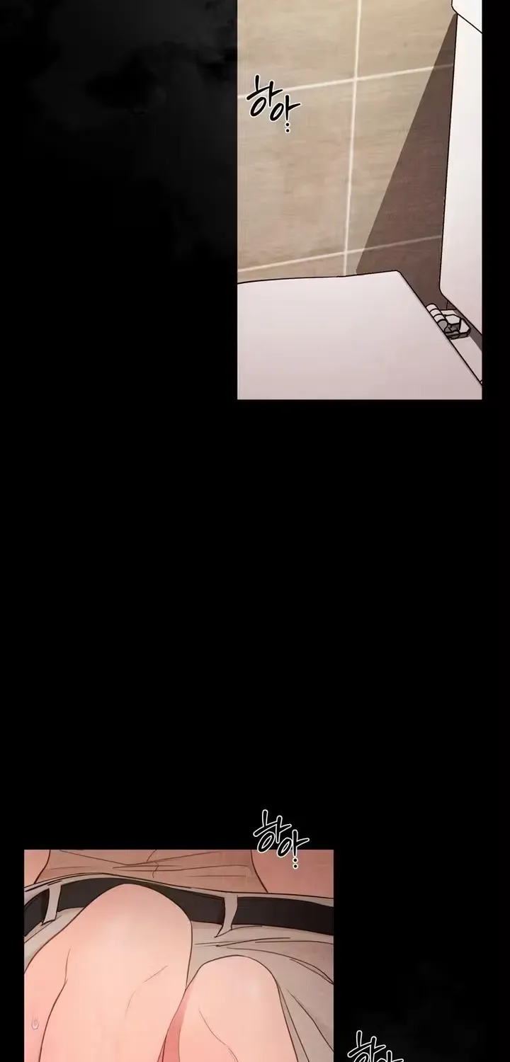 One-Day BDSM Workshop Chapter 61 page 2 - 