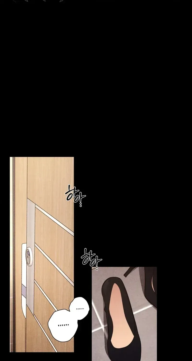 One-Day BDSM Workshop Chapter 63 page 5 - 