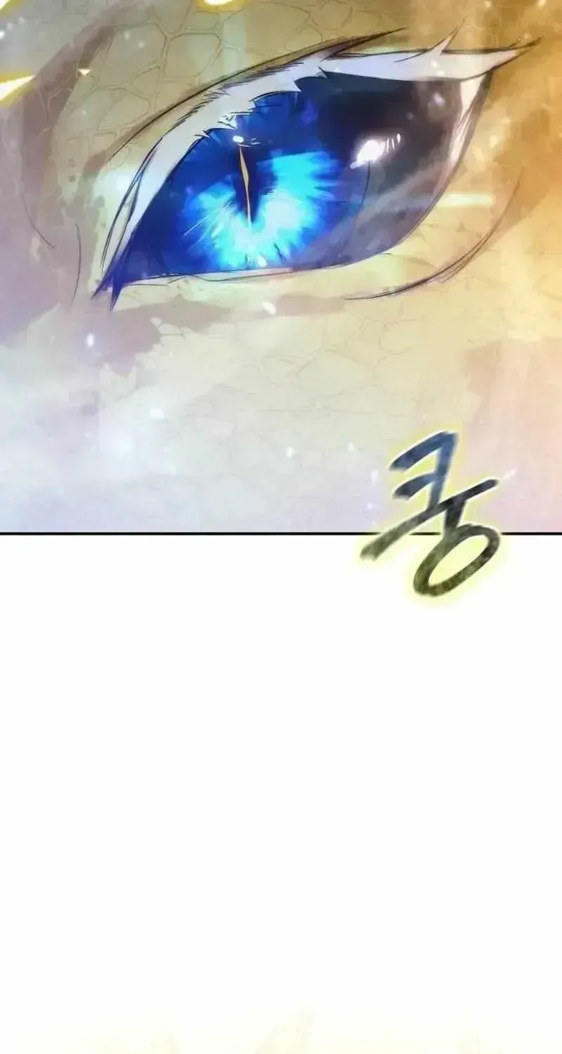 One Day, I Became a Hatchling Chapter 1.5 page 122 - 
