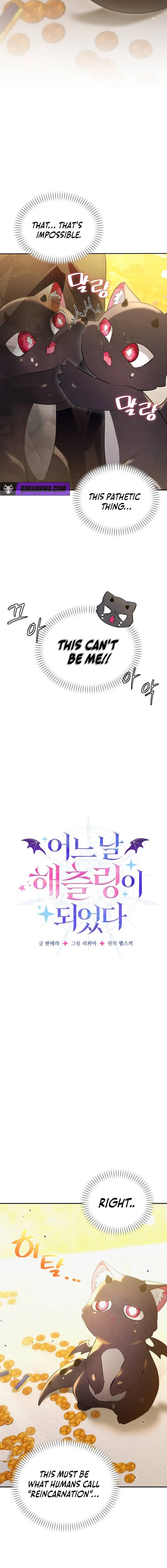 One Day, I Became a Hatchling Chapter 1 page 14 - 