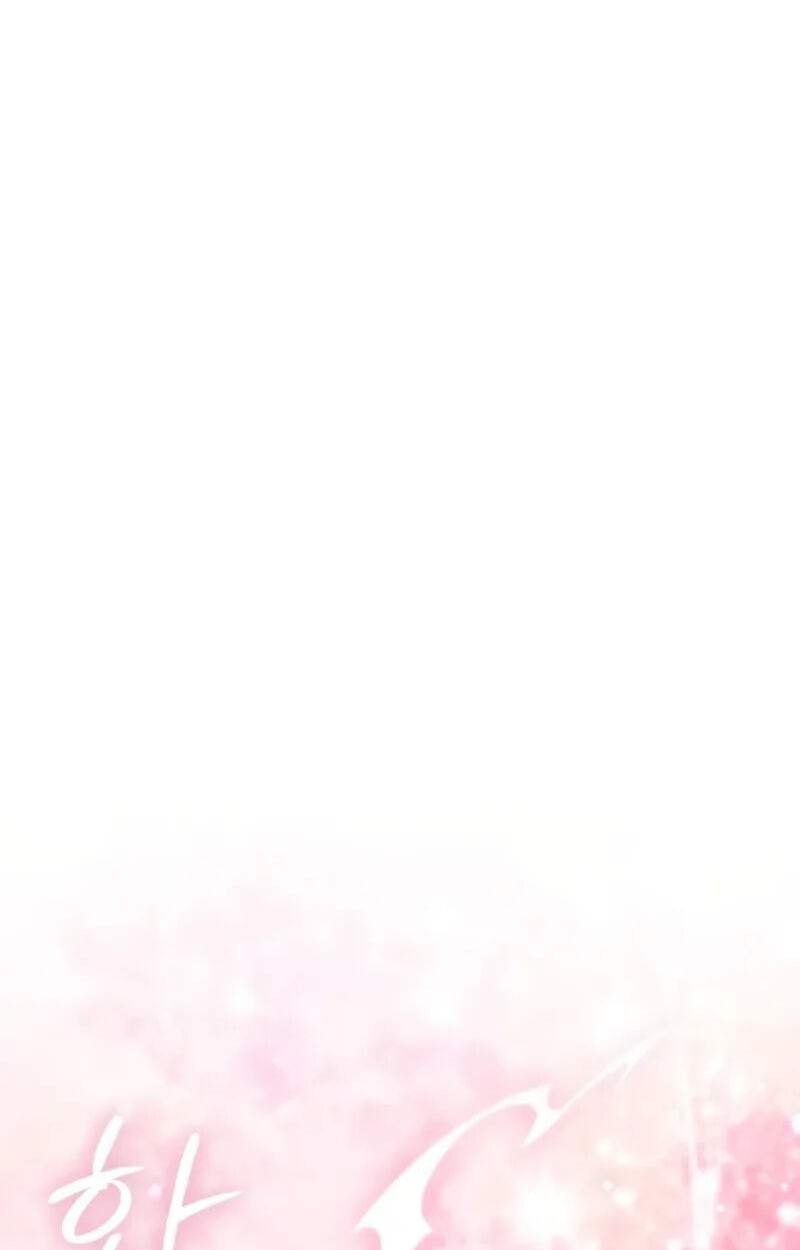 One Day, I Became a Hatchling Chapter 14 page 2 - 