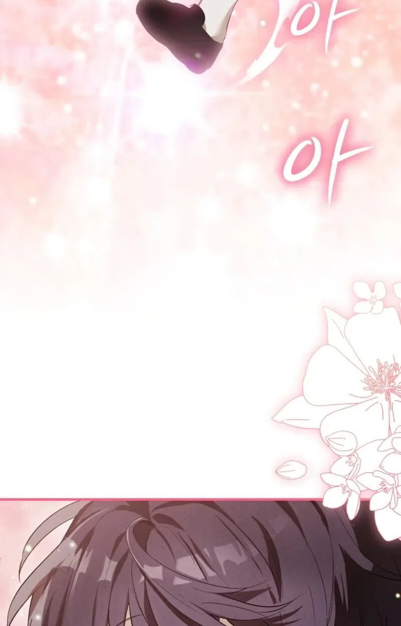 One Day, I Became a Hatchling Chapter 14 page 4 - 