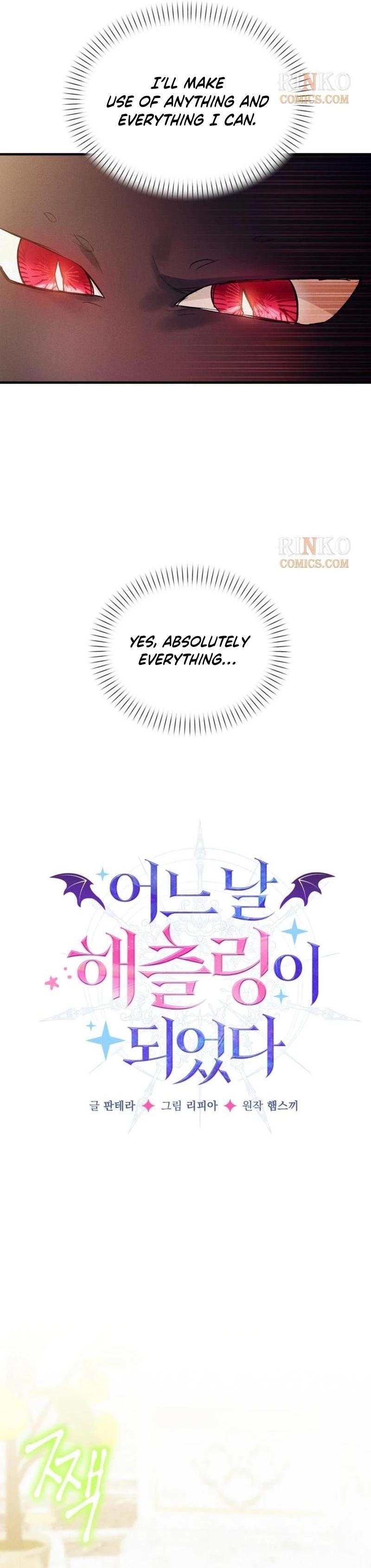 One Day, I Became a Hatchling Chapter 2 page 23 - 
