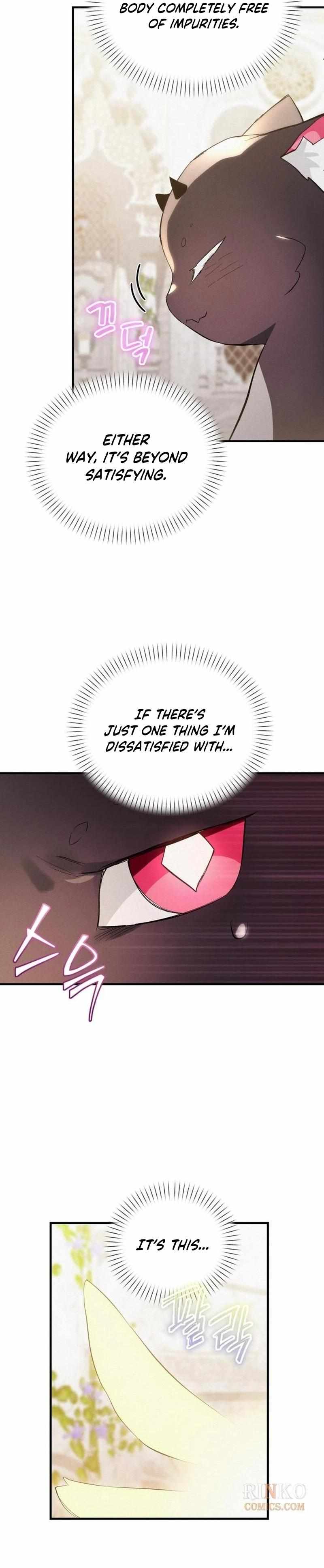 One Day, I Became a Hatchling Chapter 2 page 29 - 