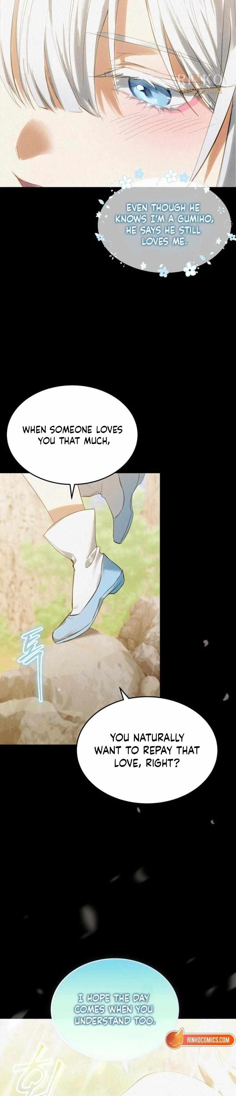 One Day, I Became a Hatchling Chapter 3 page 30 - 