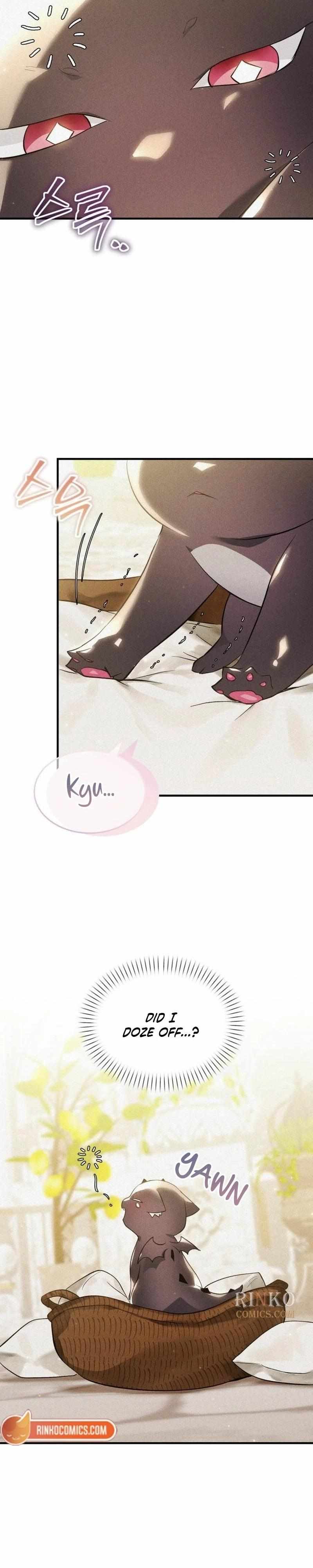 One Day, I Became a Hatchling Chapter 4 page 16 - 
