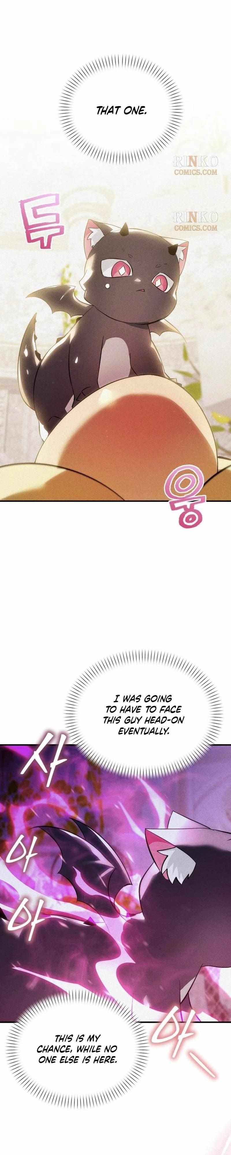 One Day, I Became a Hatchling Chapter 4 page 20 - 