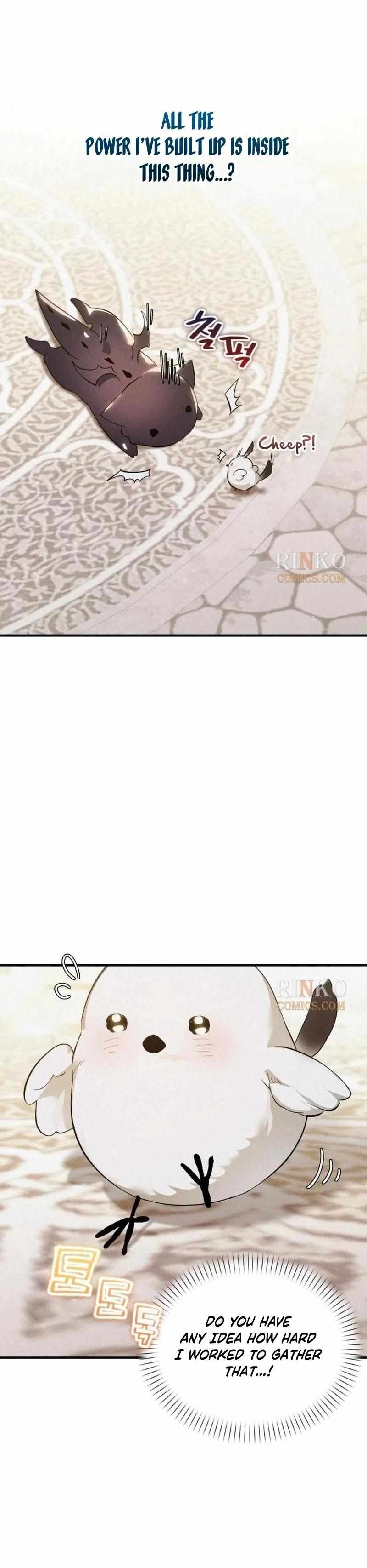 One Day, I Became a Hatchling Chapter 5 page 4 - 