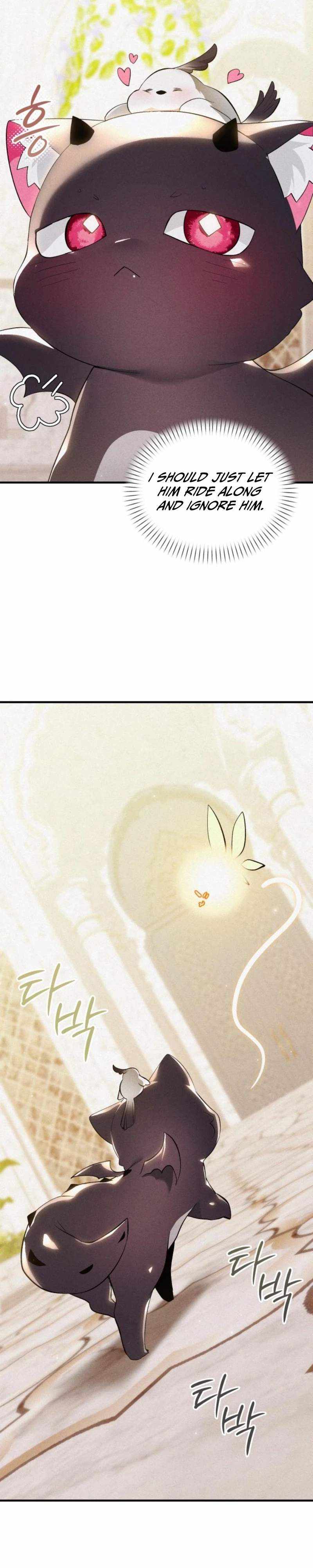 One Day, I Became a Hatchling Chapter 6 page 12 - 