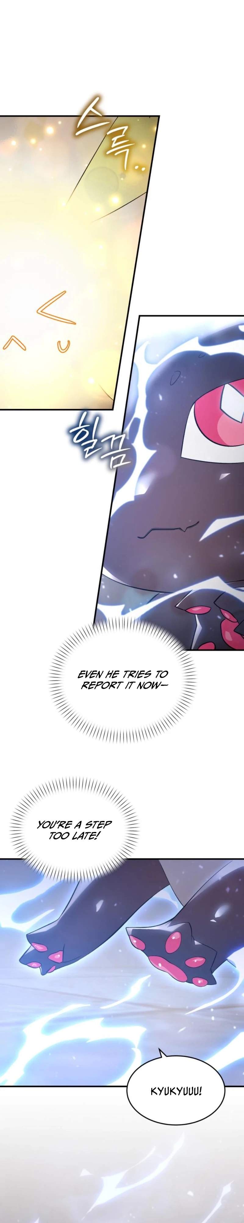 One Day, I Became a Hatchling Chapter 6 page 26 - 
