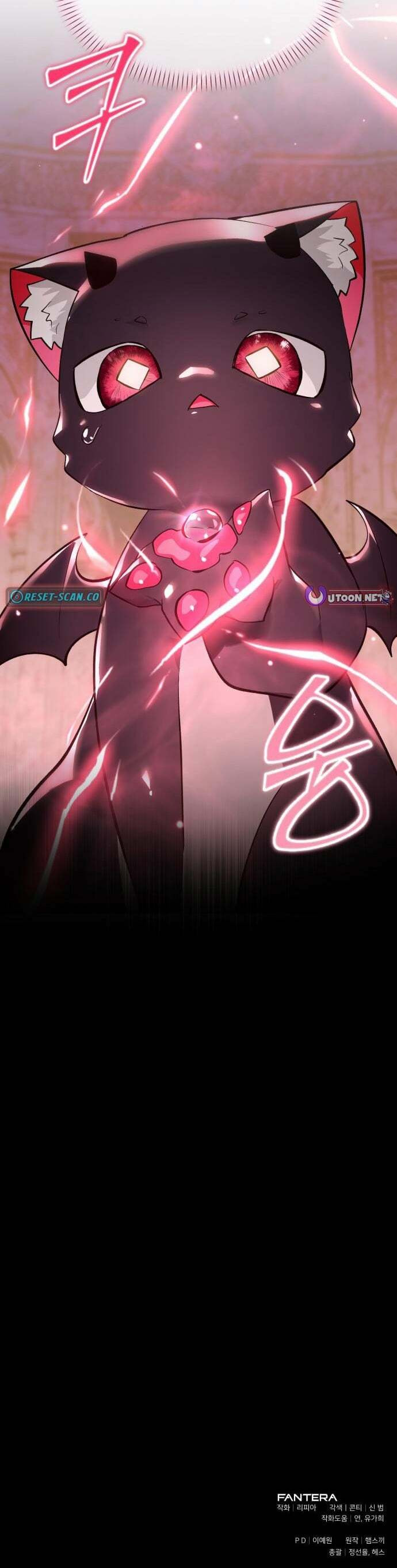One Day, I Became a Hatchling Chapter 8 page 13 - 