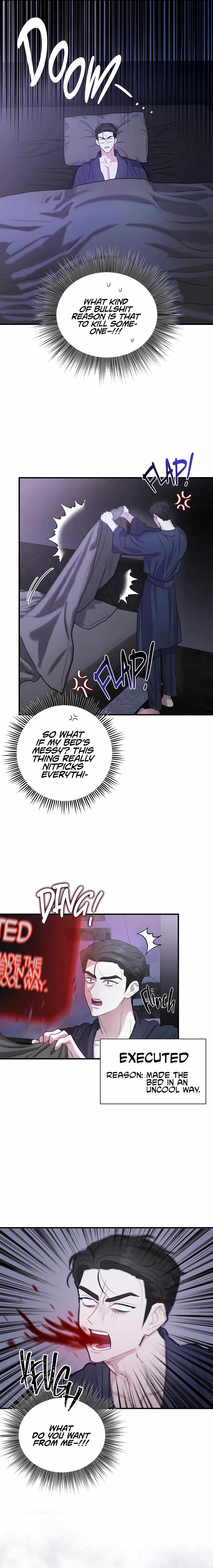 One Day, I Became a Mad Tyrant Chapter 1 page 15 - 