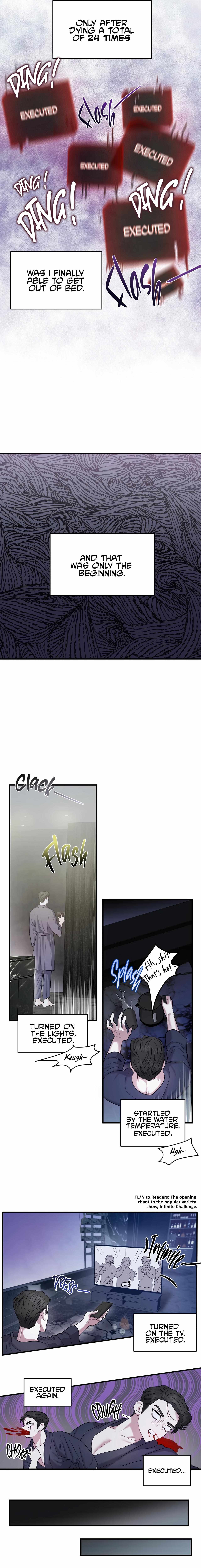 One Day, I Became a Mad Tyrant Chapter 1 page 16 - 