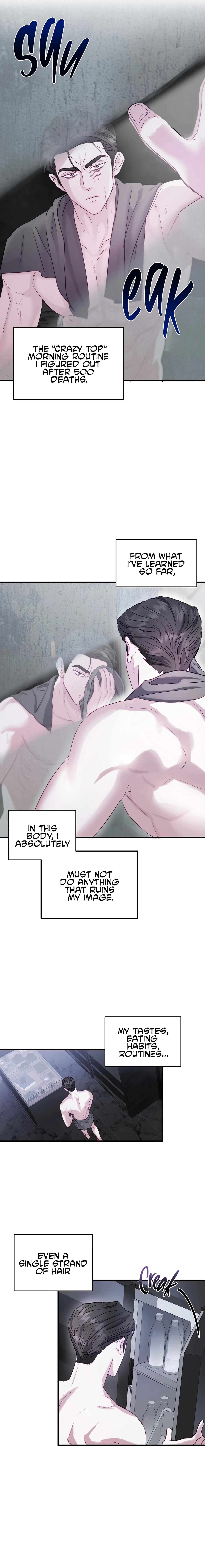 One Day, I Became a Mad Tyrant Chapter 1 page 19 - 