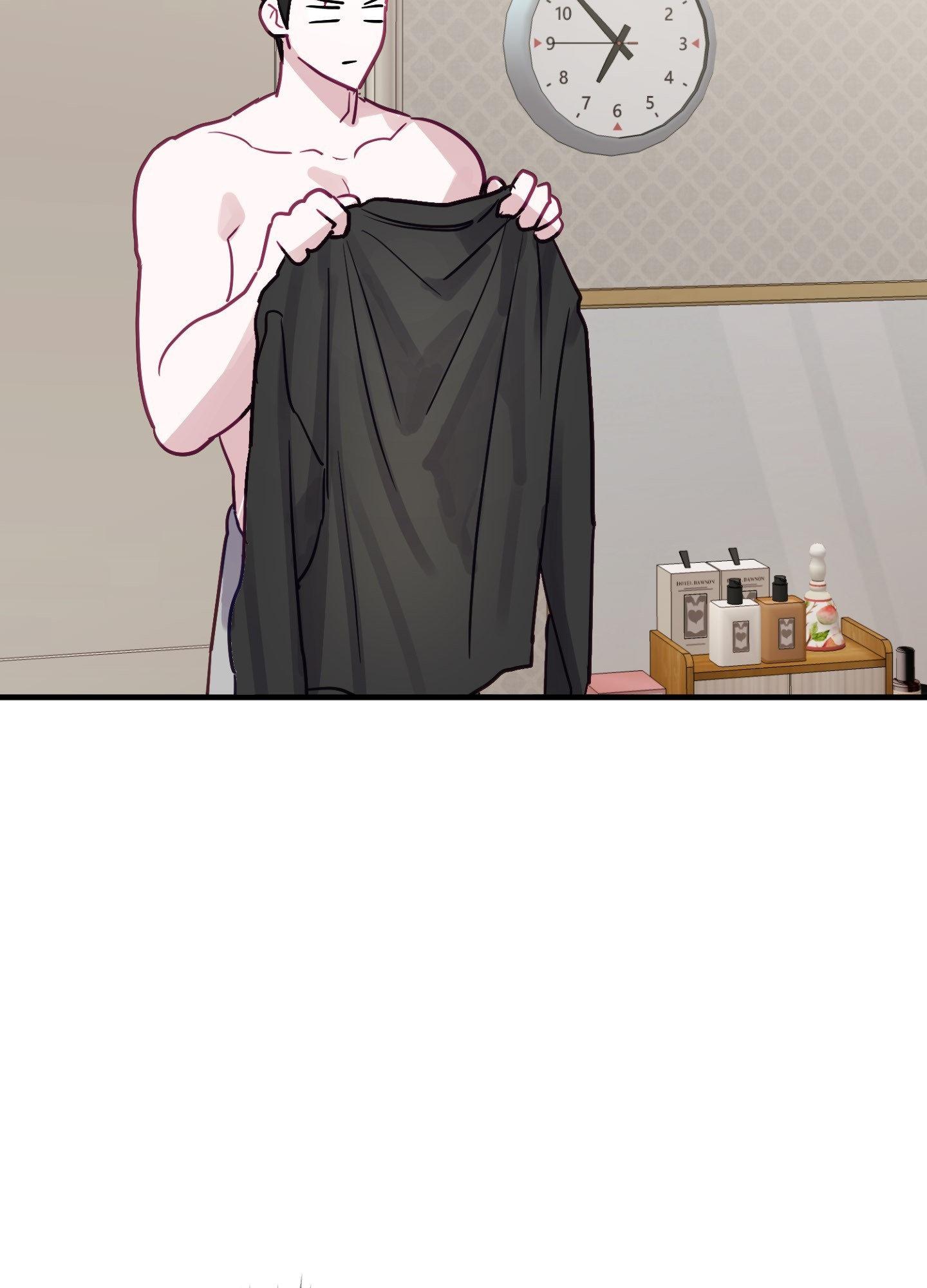 One Day, I Became a Mad Tyrant Chapter 10 page 122 - 