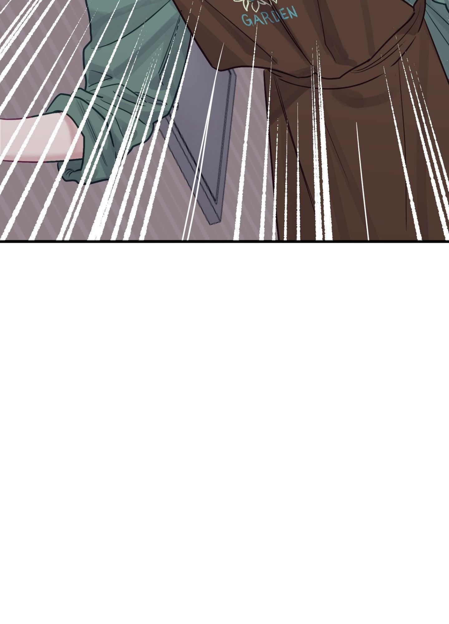One Day, I Became a Mad Tyrant Chapter 10 page 15 - 