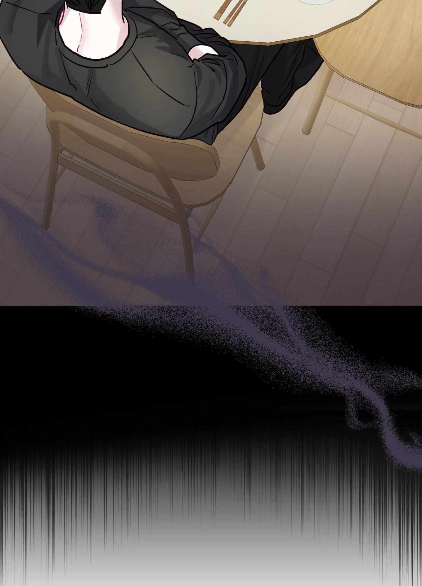 One Day, I Became a Mad Tyrant Chapter 10 page 143 - 
