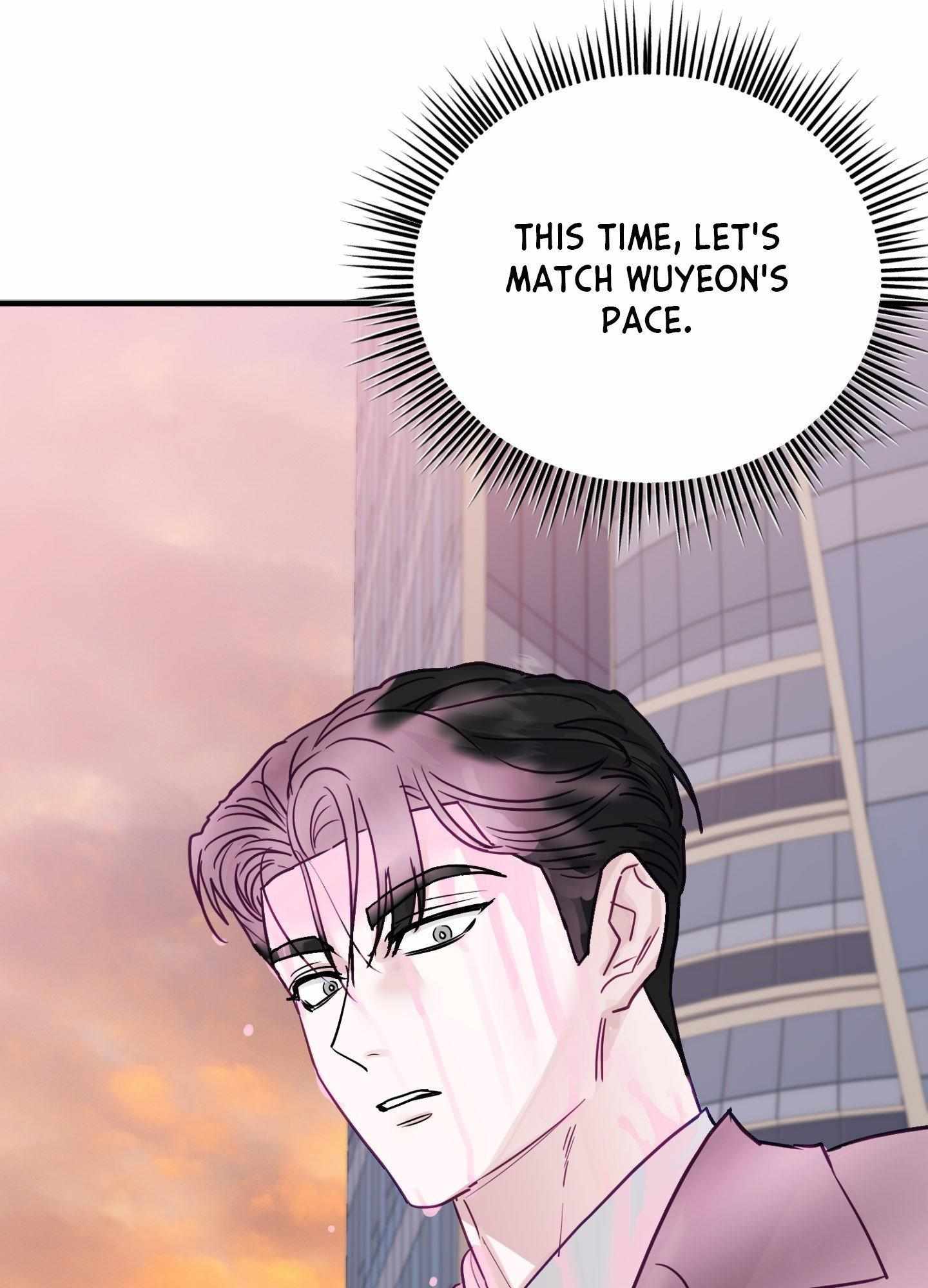 One Day, I Became a Mad Tyrant Chapter 10 page 6 - 