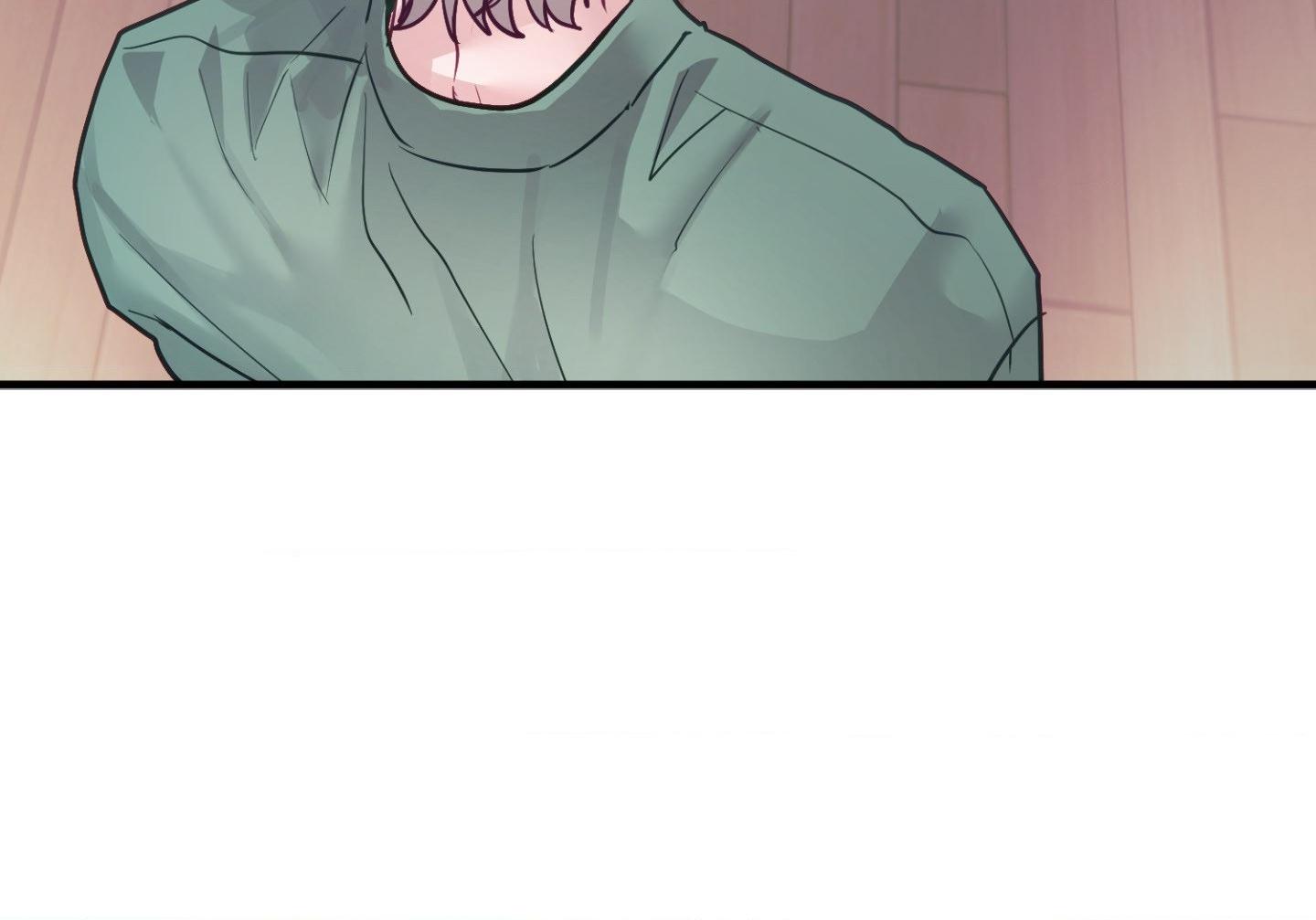 One Day, I Became a Mad Tyrant Chapter 10 page 67 - 