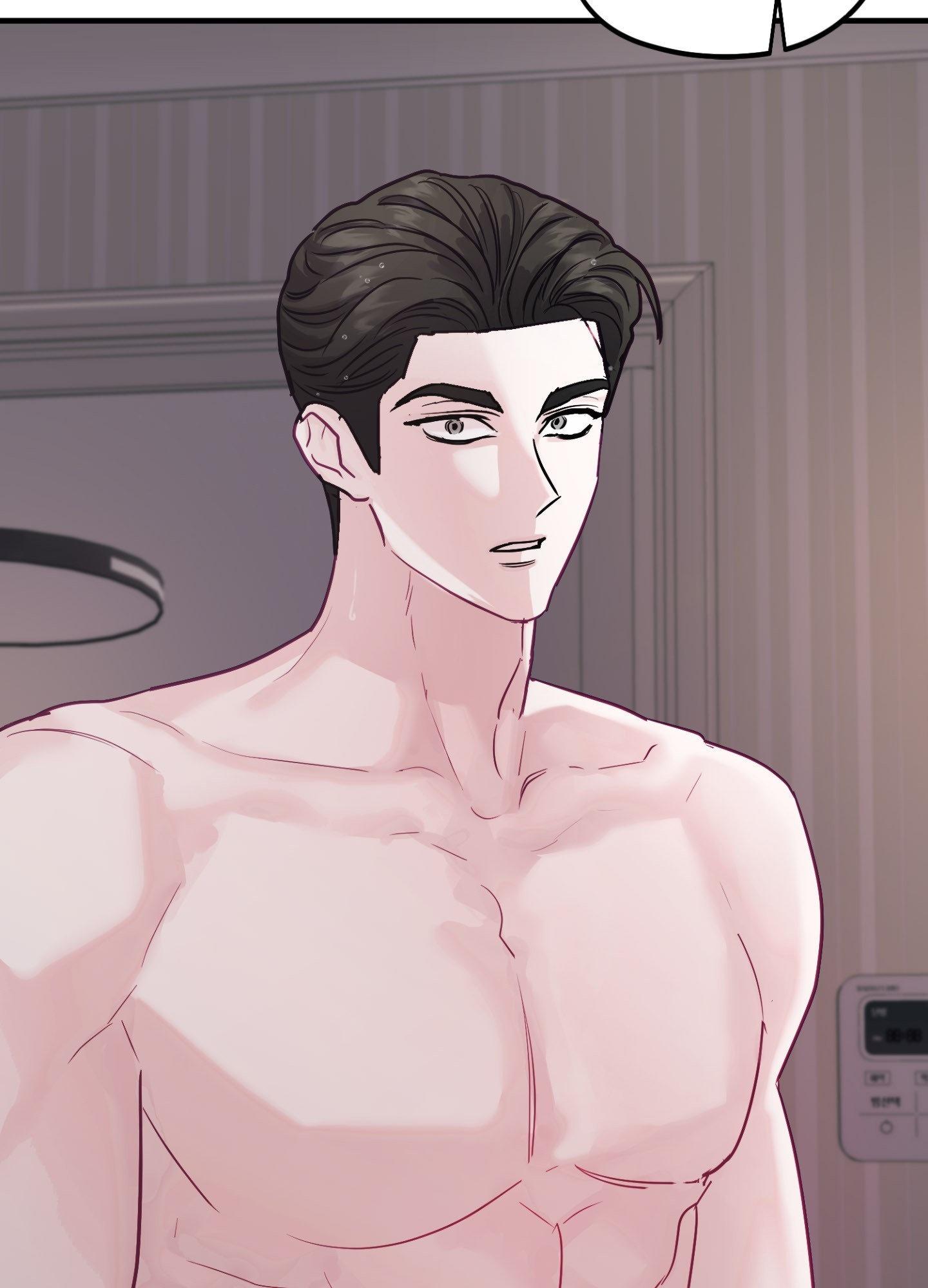 One Day, I Became a Mad Tyrant Chapter 10 page 70 - 