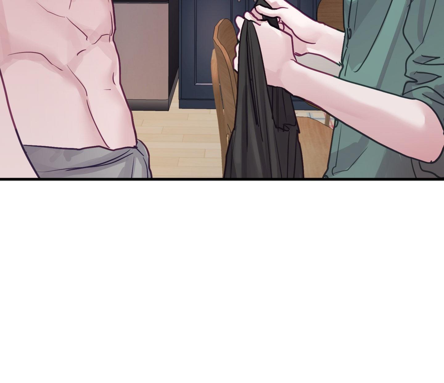 One Day, I Became a Mad Tyrant Chapter 10 page 77 - 