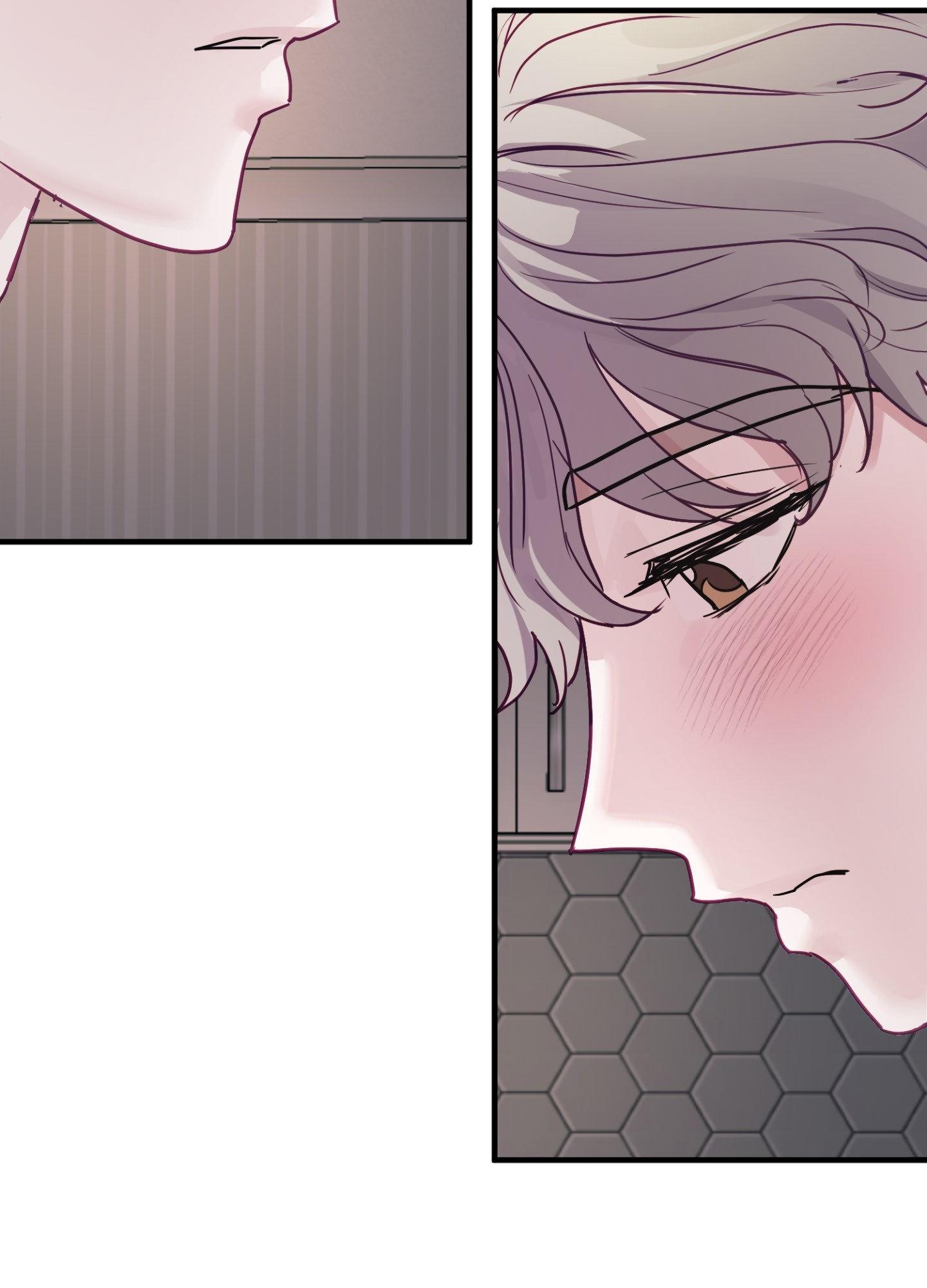 One Day, I Became a Mad Tyrant Chapter 10 page 79 - 