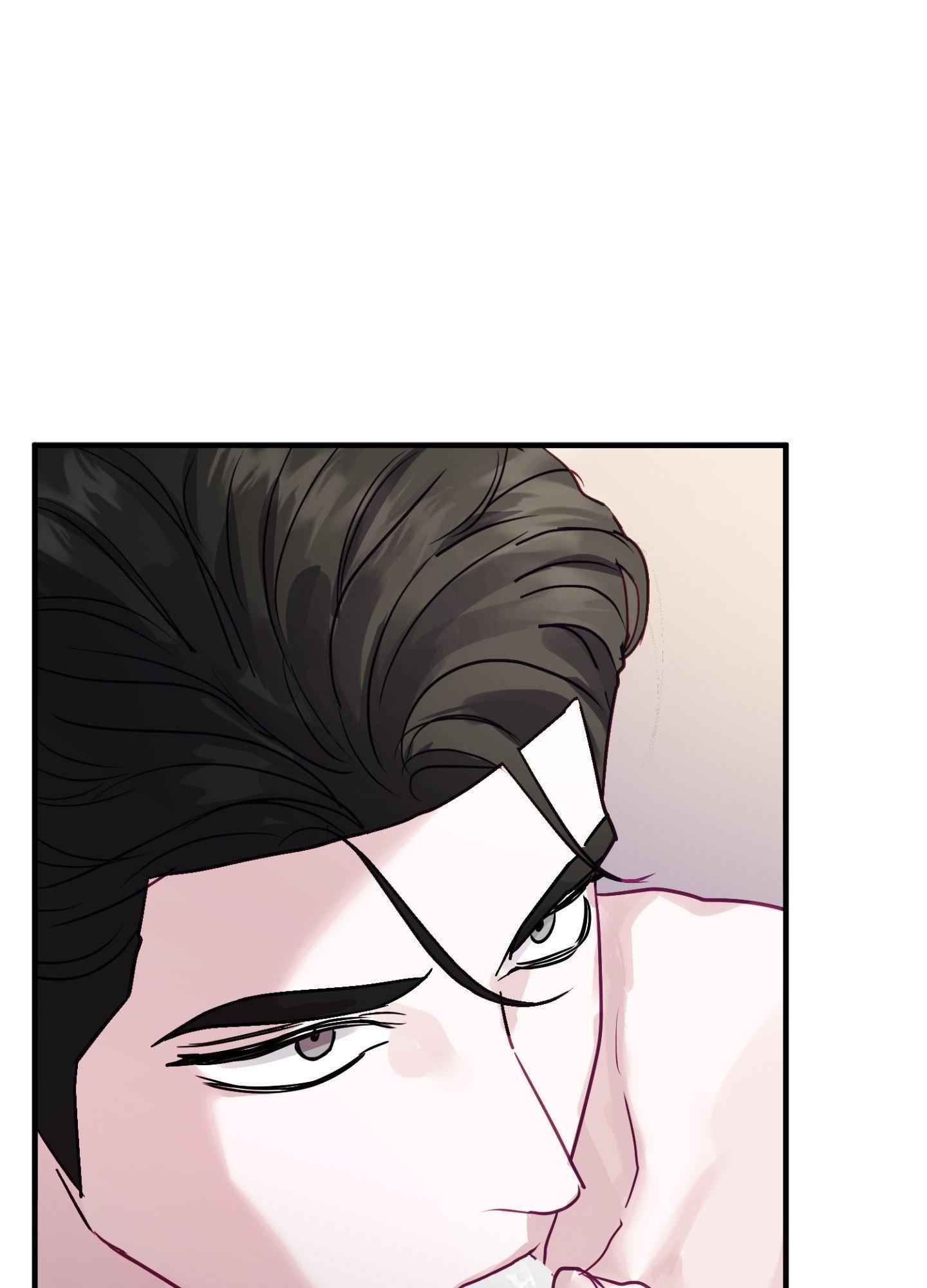 One Day, I Became a Mad Tyrant Chapter 10 page 98 - 
