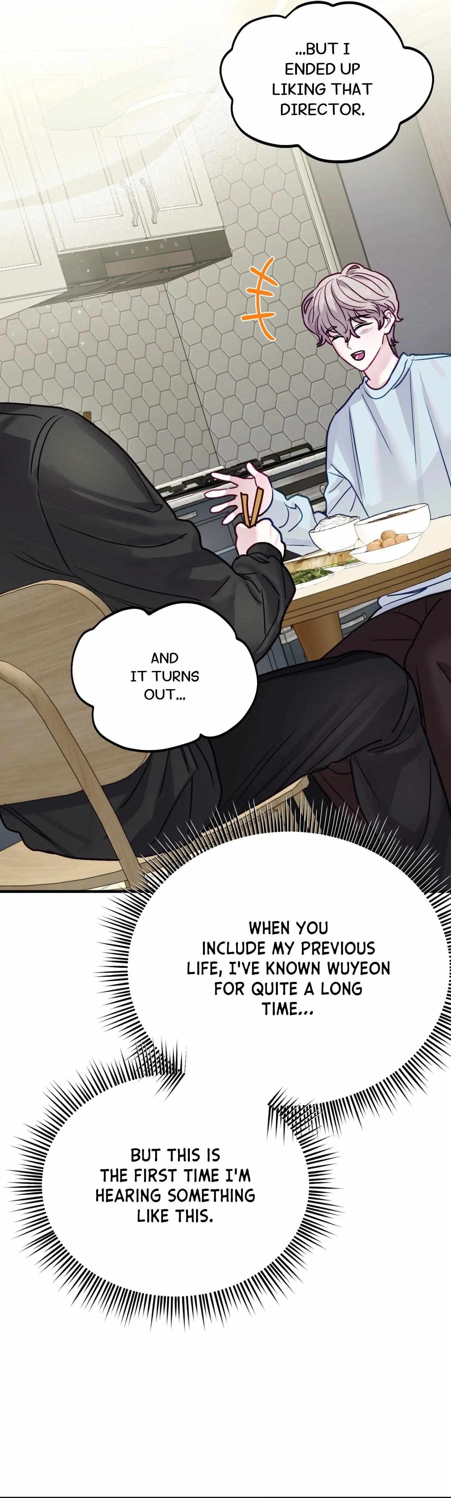 One Day, I Became a Mad Tyrant Chapter 11 page 17 - 