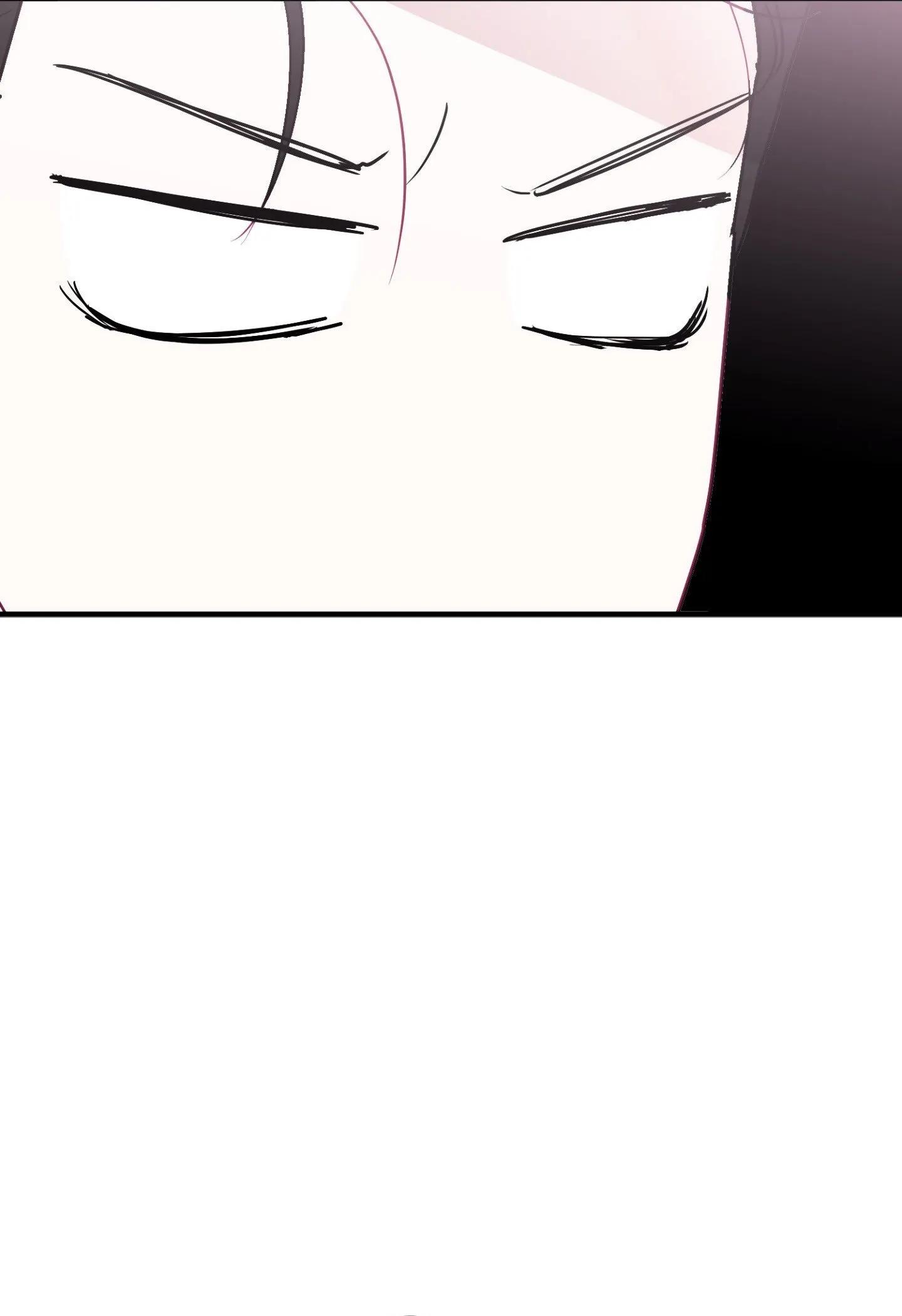 One Day, I Became a Mad Tyrant Chapter 11 page 20 - 