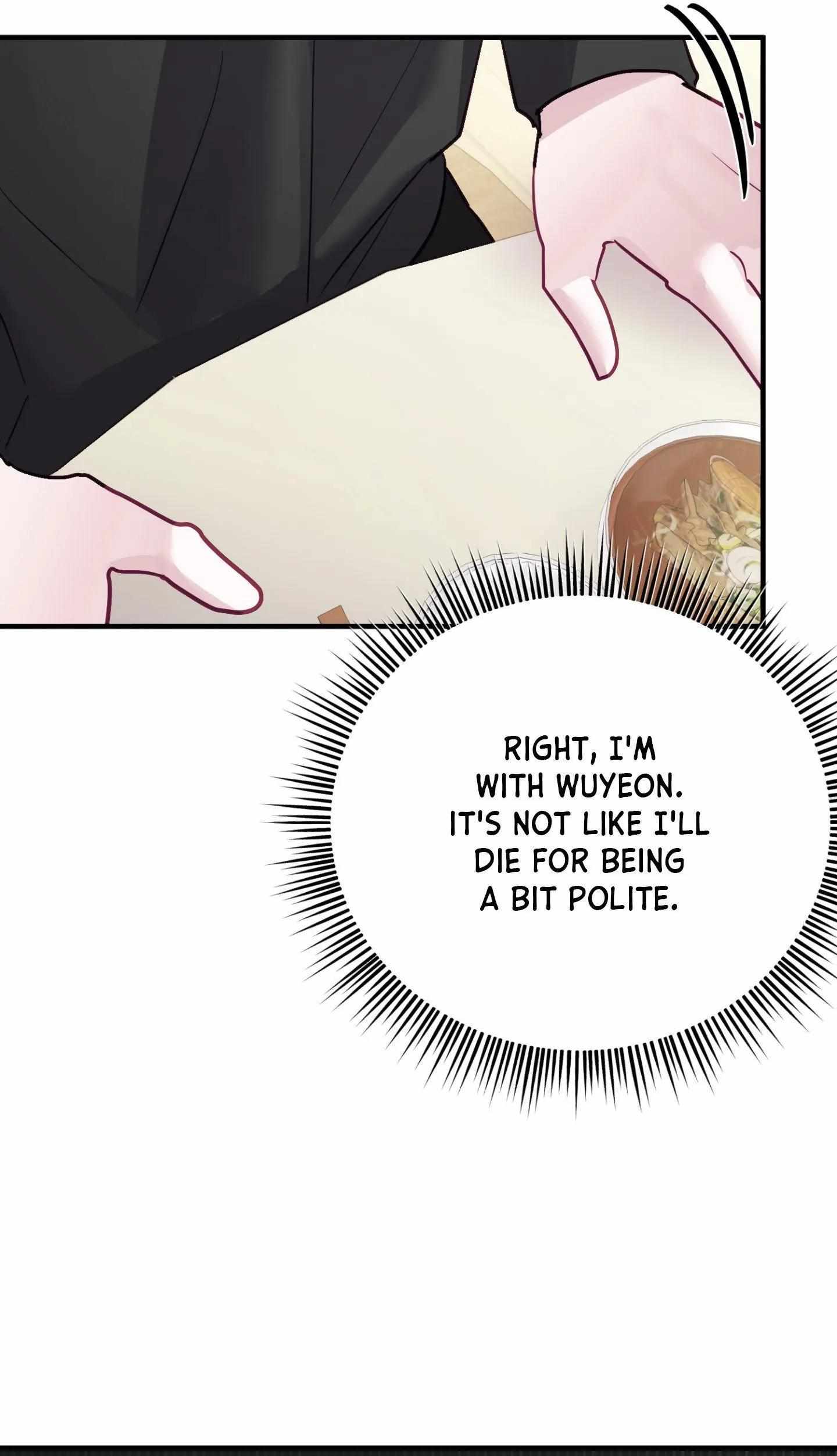 One Day, I Became a Mad Tyrant Chapter 11 page 3 - 
