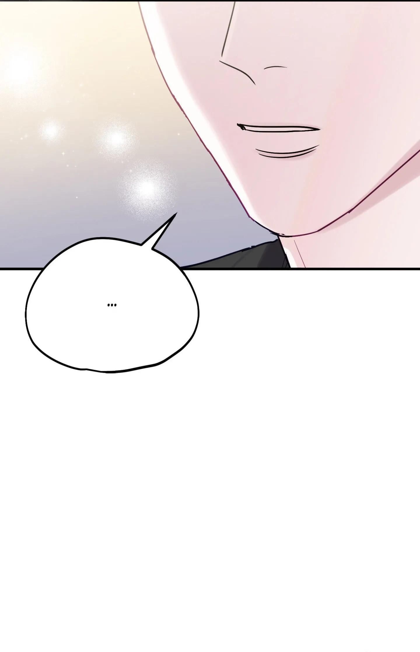 One Day, I Became a Mad Tyrant Chapter 11 page 35 - 