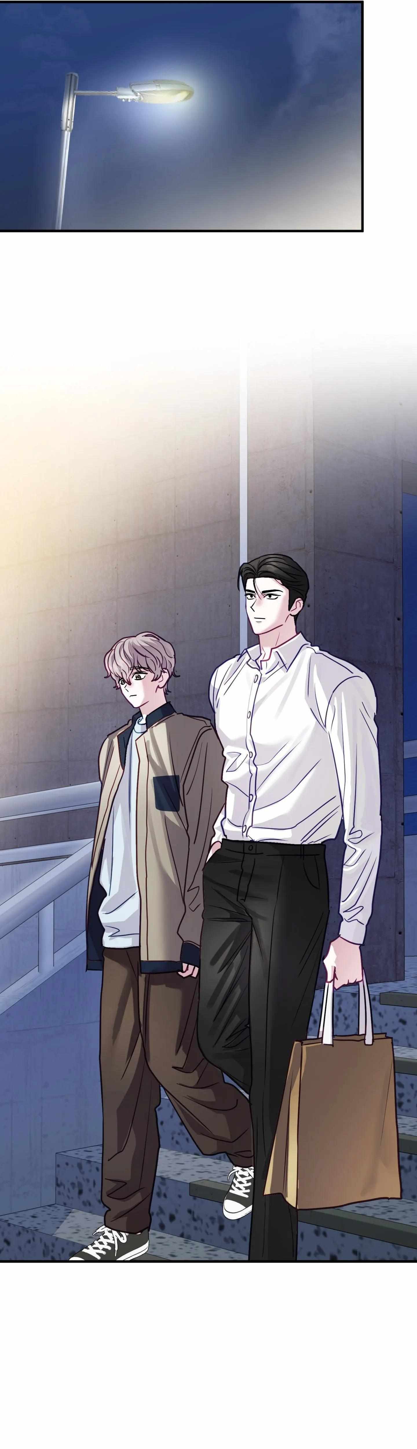 One Day, I Became a Mad Tyrant Chapter 11 page 47 - 