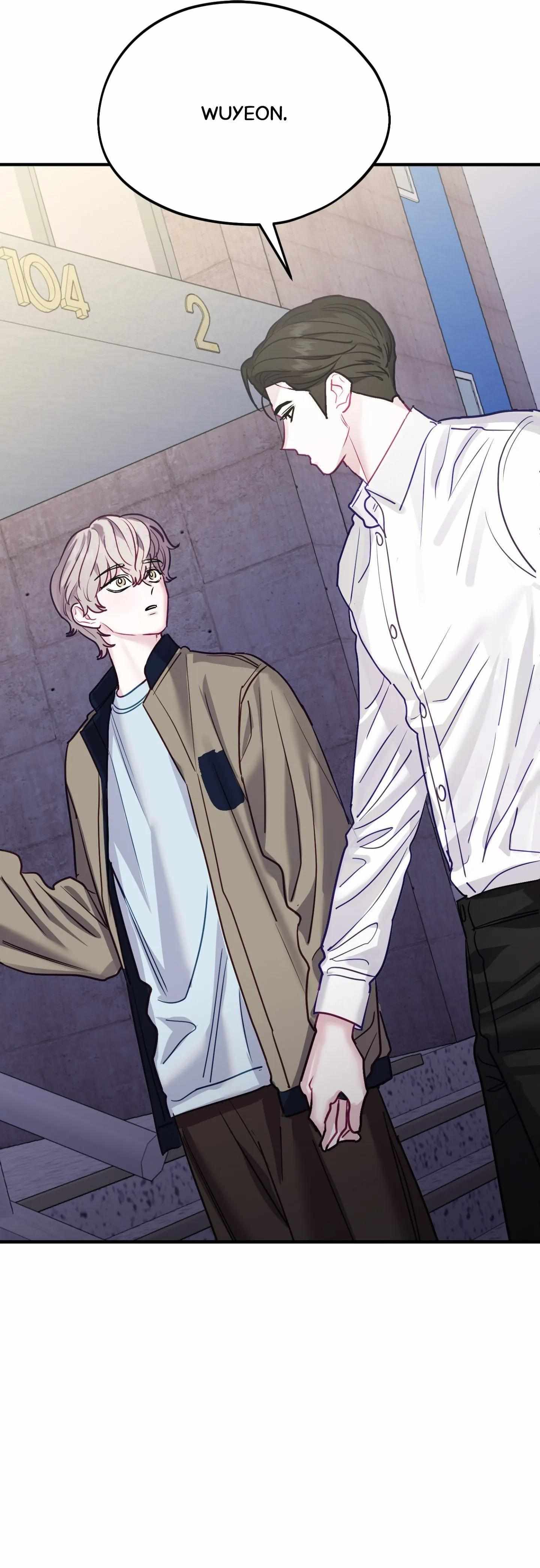 One Day, I Became a Mad Tyrant Chapter 11 page 52 - 