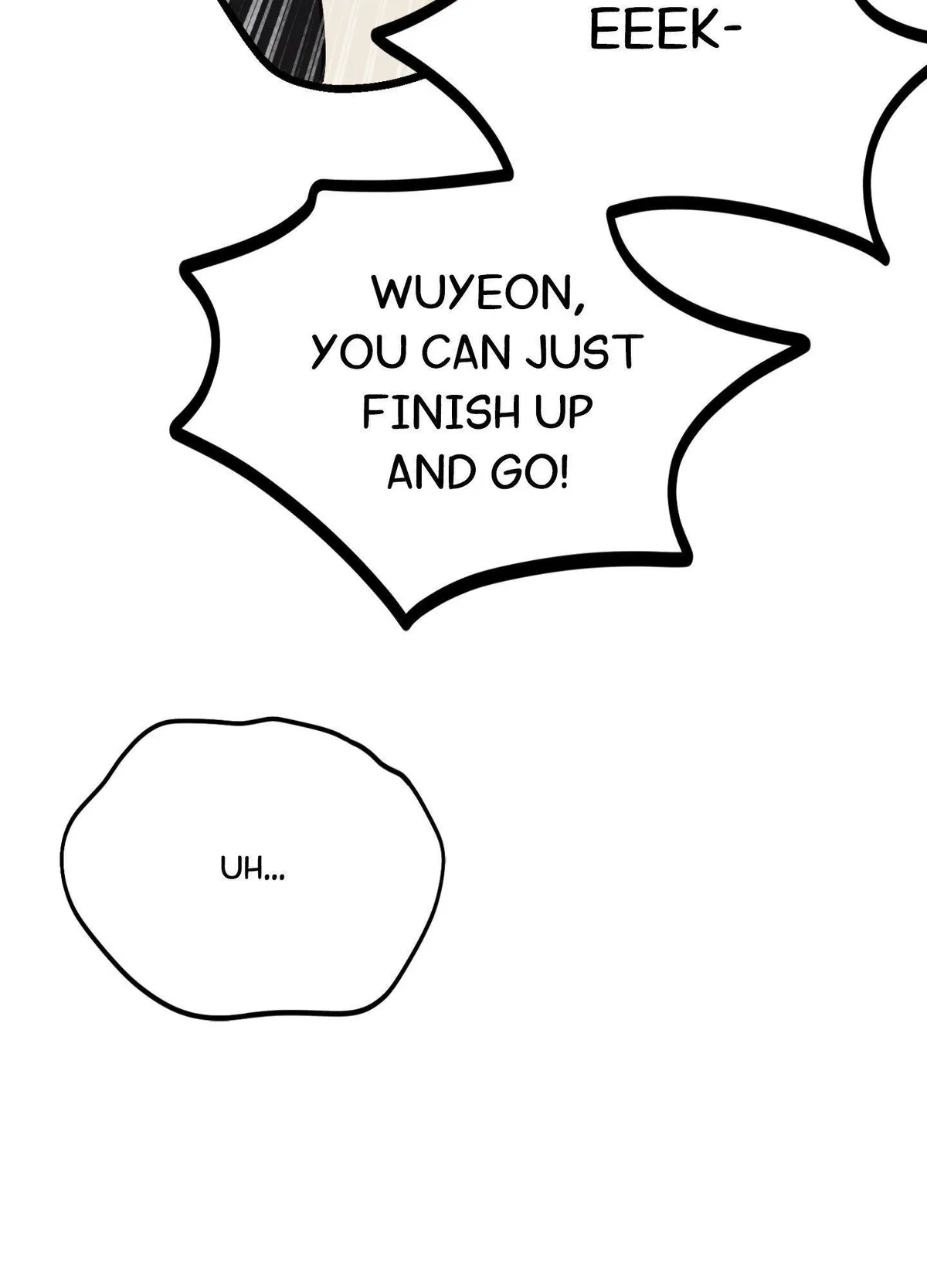One Day, I Became a Mad Tyrant Chapter 12 page 104 - 