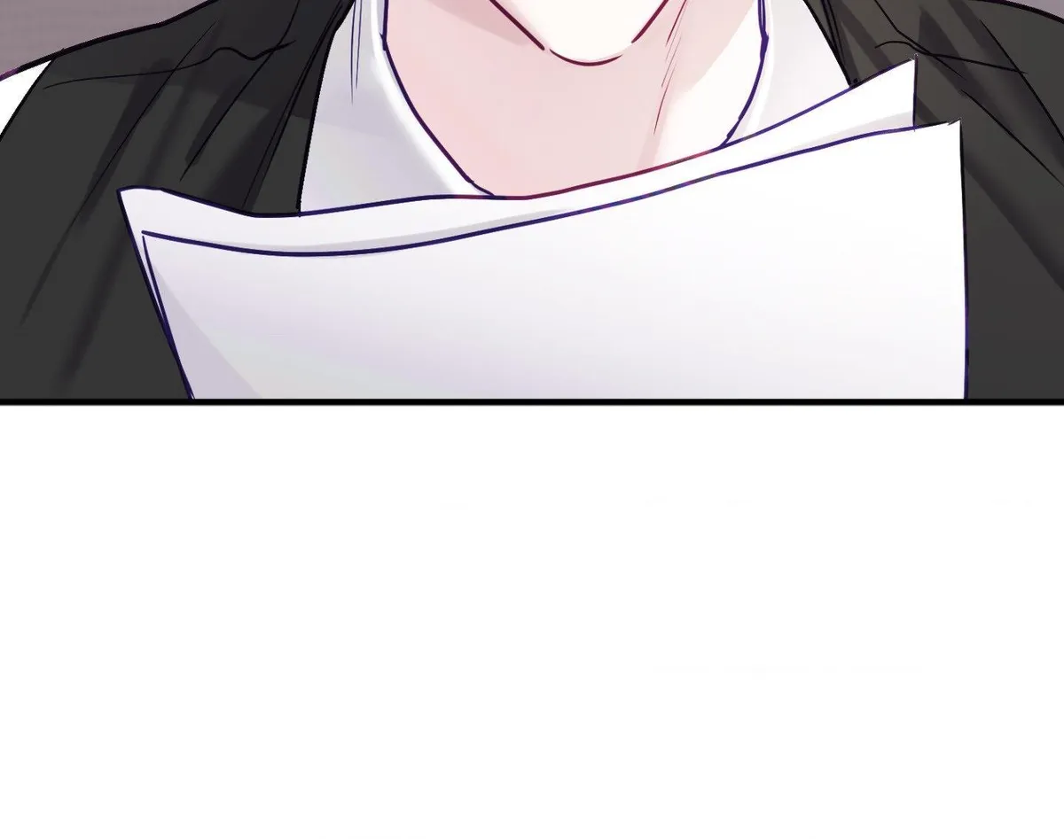 One Day, I Became a Mad Tyrant Chapter 12 page 107 - 