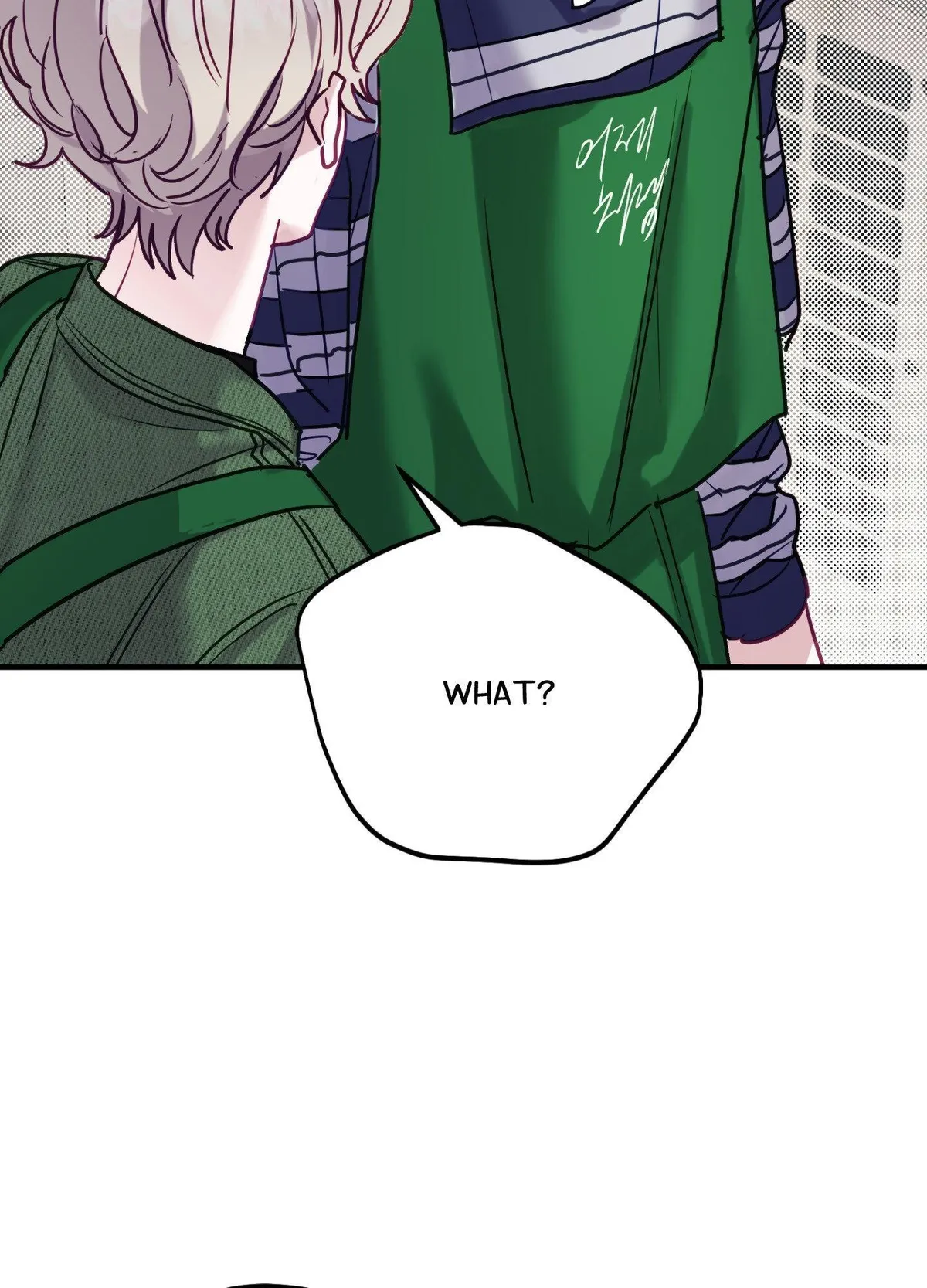 One Day, I Became a Mad Tyrant Chapter 12 page 110 - 