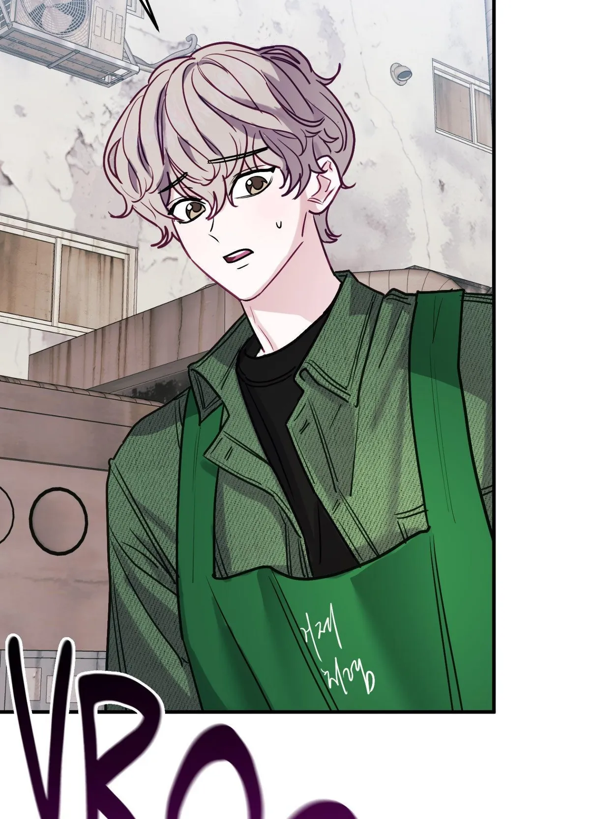 One Day, I Became a Mad Tyrant Chapter 12 page 113 - 