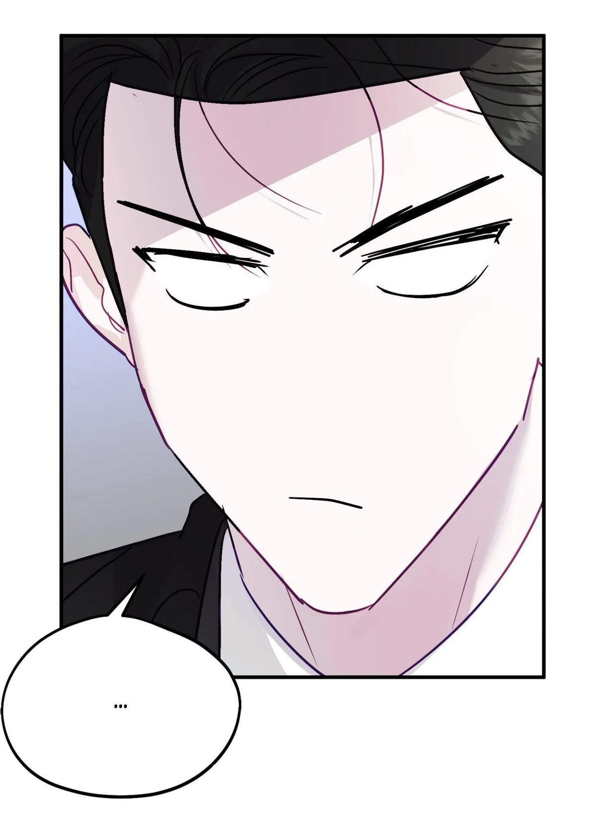 One Day, I Became a Mad Tyrant Chapter 12 page 13 - 