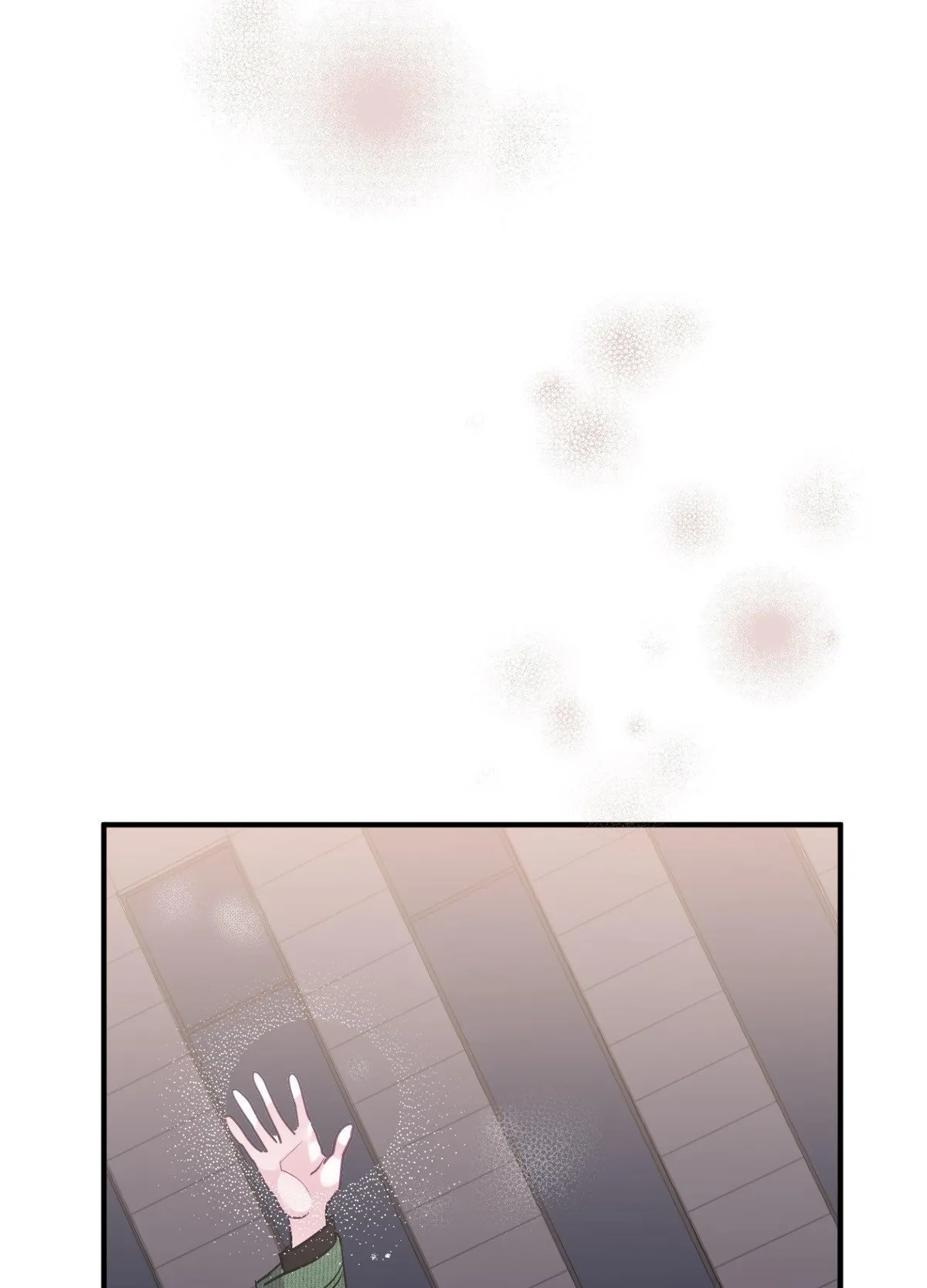 One Day, I Became a Mad Tyrant Chapter 12 page 128 - 