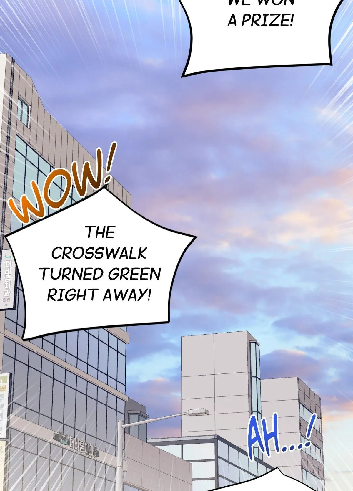 One Day, I Became a Mad Tyrant Chapter 12 page 38 - 